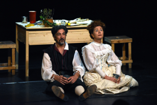 ugnu o nun sugnu 2.0