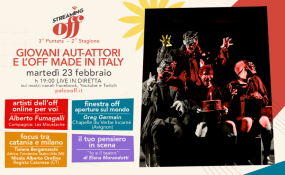 CASELLA SITO PUNTATA 3 1