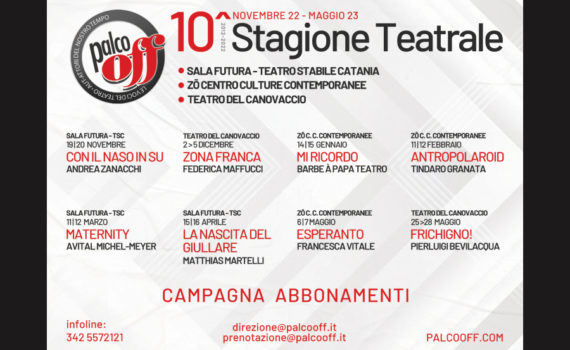 casella sito 10 stagione